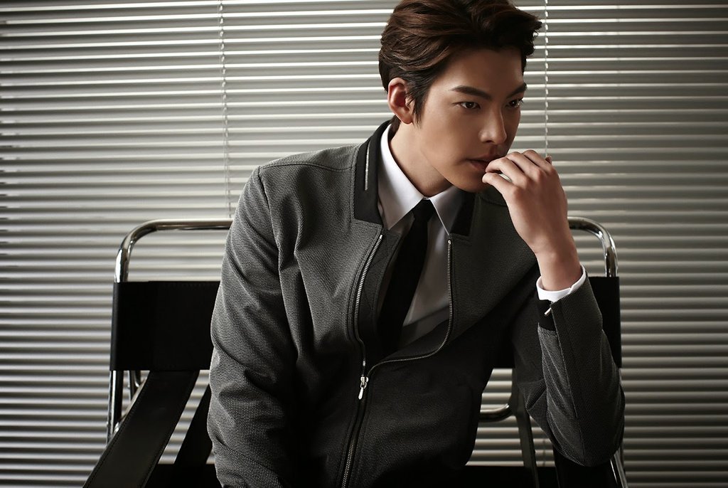 Мен бин. Woo bin. Бин.